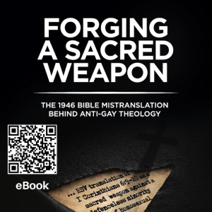 Forging a Sacred Weapon—eBook from author-hosted site