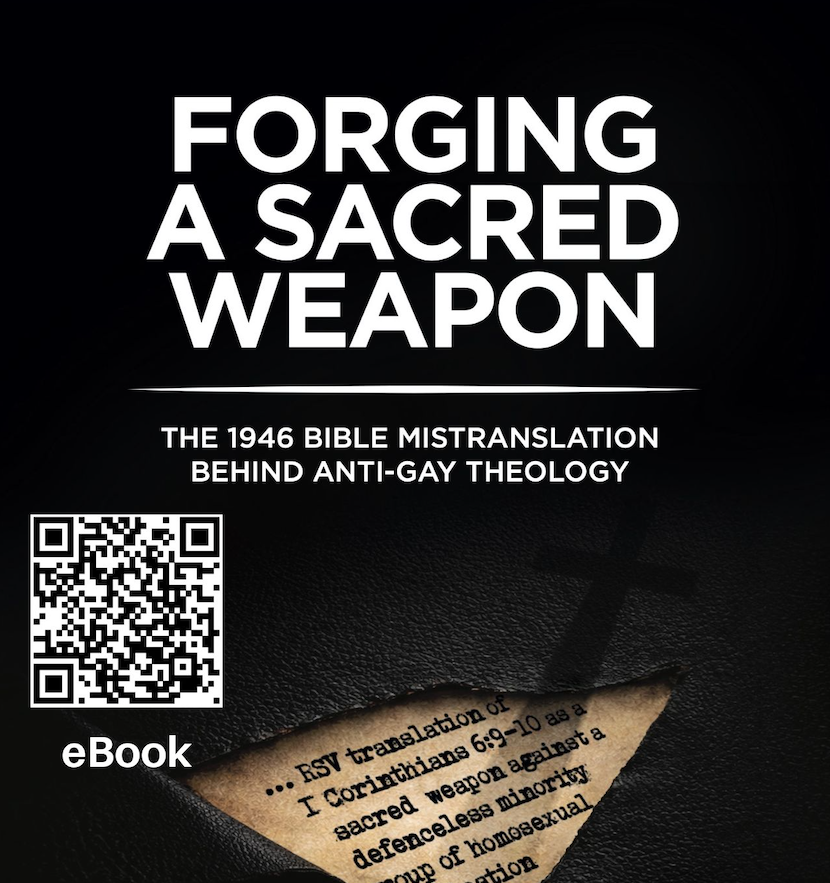 Forging a Sacred Weapon—eBook from author-hosted site